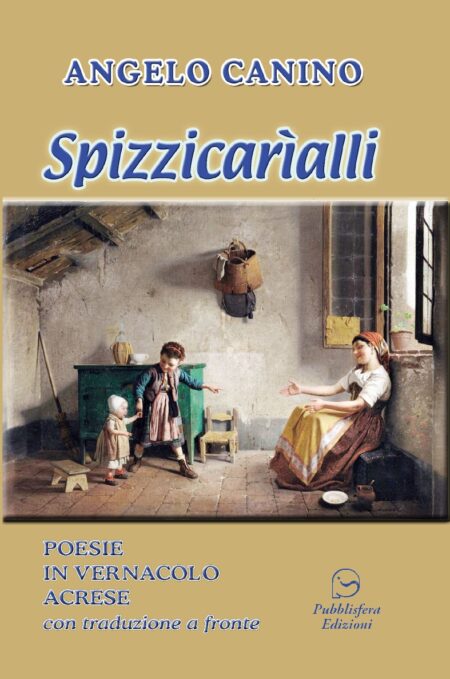Spizzicarìalli